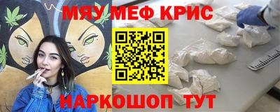 a pvp Рязань