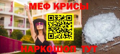 a pvp Рязань