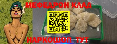 a pvp Рязань