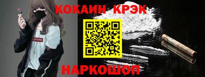 a pvp Рязань