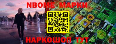 кокаин премиум Рузаевка