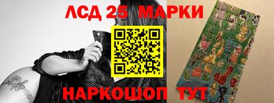 кокаин премиум Рузаевка