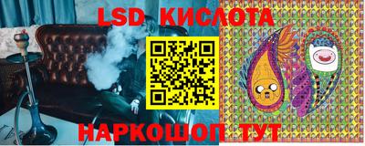 мефедрон VHQ Рыбинск