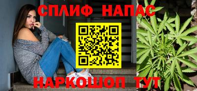 мефедрон VHQ Рыбинск