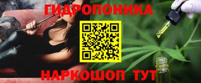 мефедрон VHQ Рыбинск