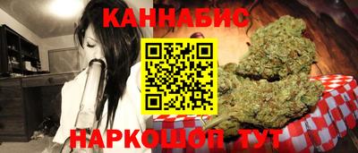 кокаин премиум Рузаевка