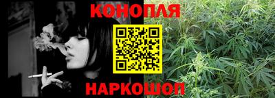 мефедрон VHQ Рыбинск