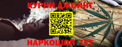 мефедрон VHQ Рыбинск
