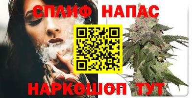мефедрон VHQ Рыбинск