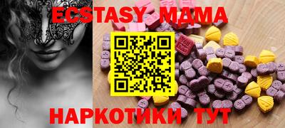 a pvp Рязань