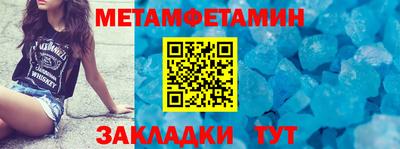 a pvp Рязань